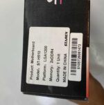 Starex ST-H510 LGA1200 DDR4 Micro-ATX Motherboard - Image 7